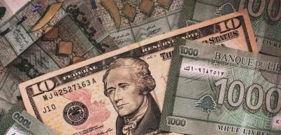 ما مصير سعر الصرف بعد إنتخاب رئيس جديد للبنان؟