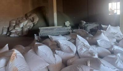 مداهمة معمل لتصنيع المخدرات في اليمونة