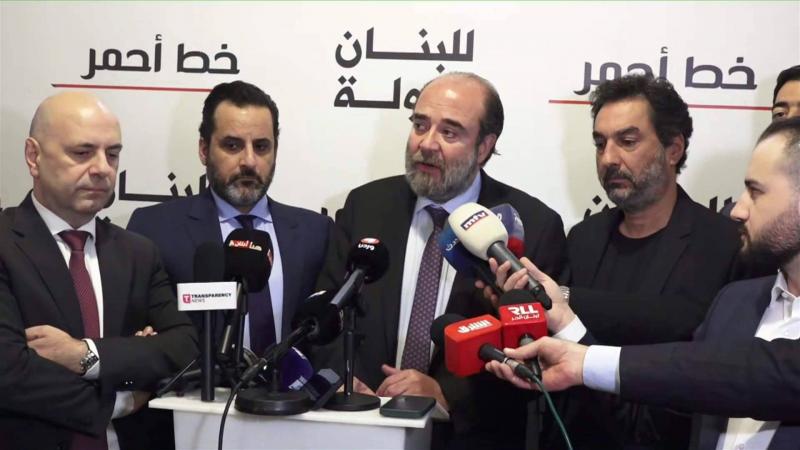 عقيص بعد اجتماع لنواب المعارضة والتغييريين: لدينا خطة واحدة