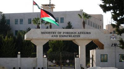 إدانة أردنية فلسطينية لنشر حسابات إسرائيلية خرائط للمنطقة