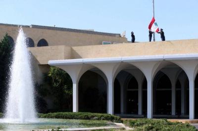 رئاسة الجمهورية تحدد موعد الاستشارات النيابية