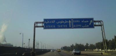 اغتيال رئيس المبادرة الوطنية للمصالحة في سوريا... من هو؟