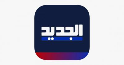 بعد حلقة 