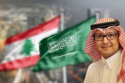 من أحمر الى أبيض.. سرّ تبدل لون 