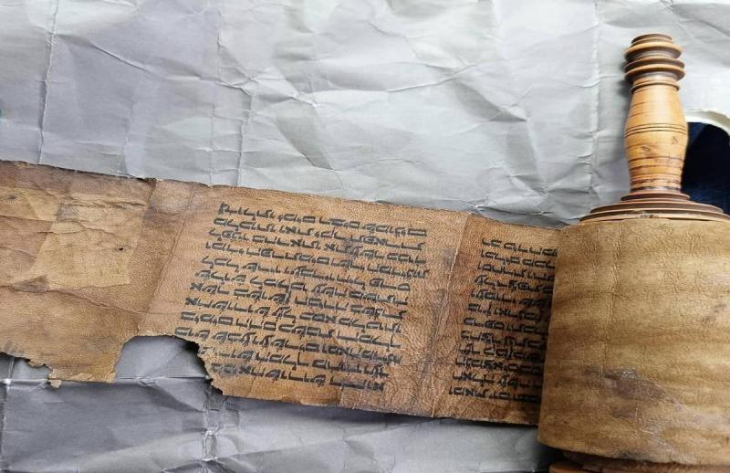 العراق.. ضبط كتاب باللغة العبرية في كربلاء