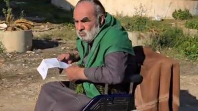 ظهر قرب مطار حميميم.. عجوز إيراني 