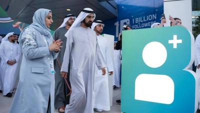 محمد بن راشد يُرحّب بـ