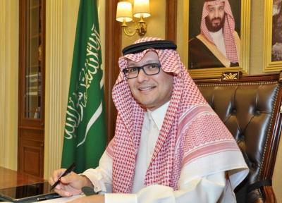 البخاري يغادر إلى الرياض