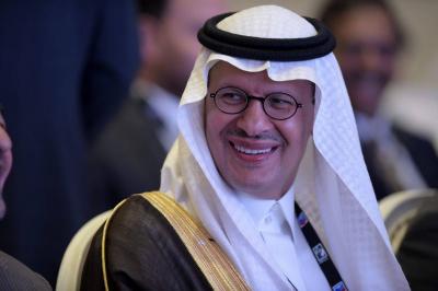السعودية تنوي إنتاج 