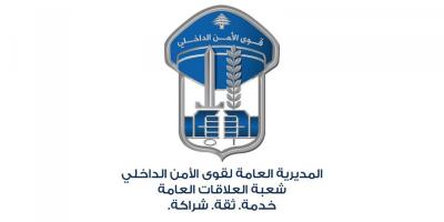 هل شاهدتم آمال عبد القادر؟ (صورة)