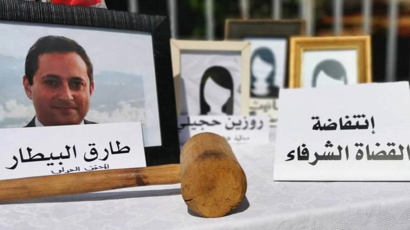 خاص- وردنا.. القاضي بيطار يستأنف عمله قريبا وجملة استدعاءات لسياسيين