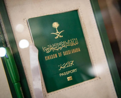 السعودية تتقدم.. أقوى جوازات السفر العربية في 2025