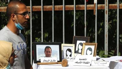 إنفجار المرفأ.. القاضي بيطار يصدر تبليغات جديدة