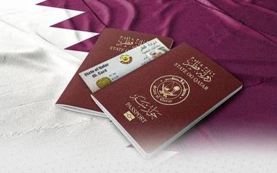 جواز السفر القطري بالمركز الثاني عربياً والـ 47 عالمياً