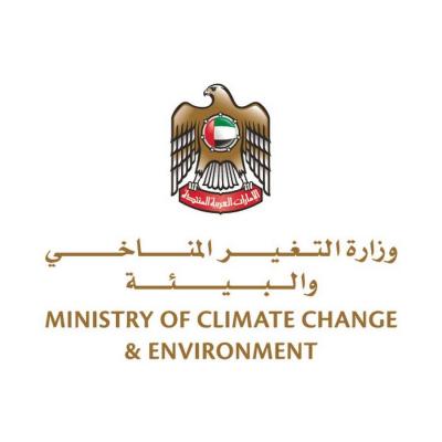 الإمارات تحقق في تلوث 