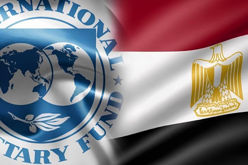 ماذا يعني رفع مصر حصتها في صندوق النقد الدولي 50%؟