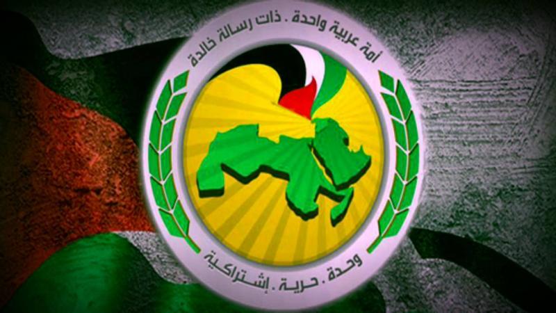 حكم البعثيين.. لا شفنا وحدة ولا ذقنا حرية ولا عشنا اشتراكية