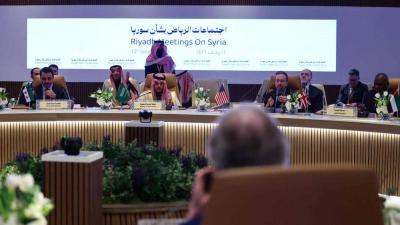 البيان الختامي لاجتماع الرياض يشدّد على وحدة سوريا وسيادتها