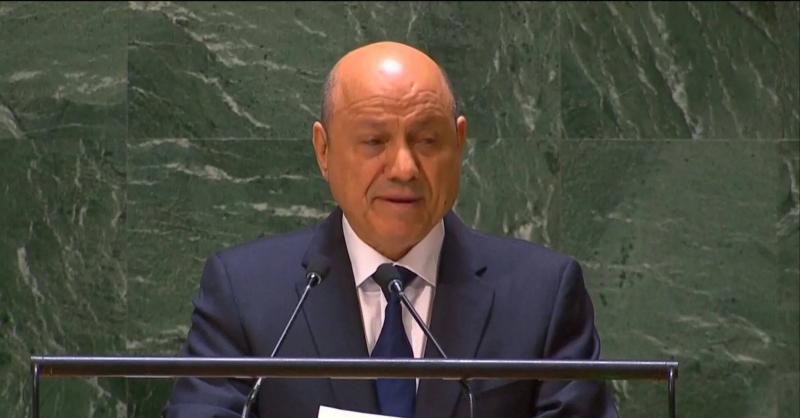 العليمي: تصنيف الحوثيين إرهابيين قرار انتظره اليمنيون طويلا