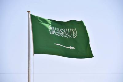 السعودية تشارك في الاجتماع السنوي للمنتدى الاقتصادي العالمي 2025