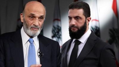 جعجع يتصل بالشرع... ونصائح للسياديين؟