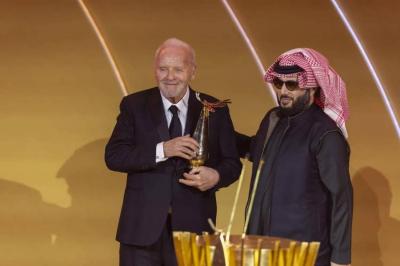 تركي آل الشيخ يشارك.. أنتوني هوبكنز يقدم 