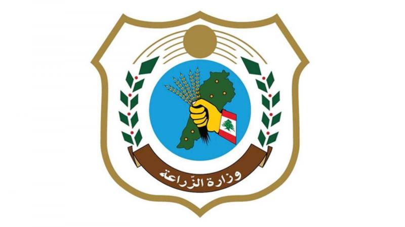 إطلاق مركز تربية الأسماك في عنجر: خطوة نحو استدامة لبنان!