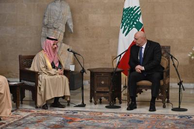 خاص- 