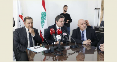 المكاري يطلق الموقع الإلكتروني لإذاعة لبنان باللغة الفرنسية