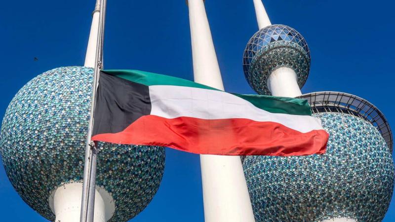 الكويت تسقط الجنسية عن 38 شخصاً مدانين بتمويل الإرهاب