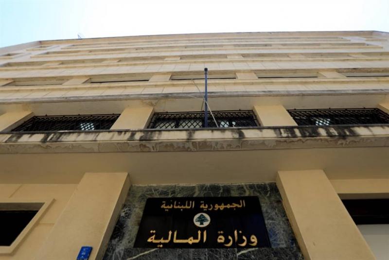 عقدة 