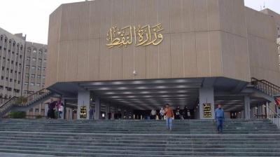 العراق ينفي ما أثير عن شرائه نفطا خاما إيرانيا أو إعادة تصديره