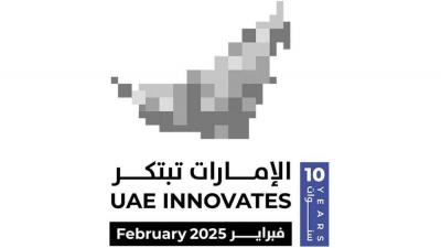 انطلاق فعاليات شهر الإمارات للابتكار 
