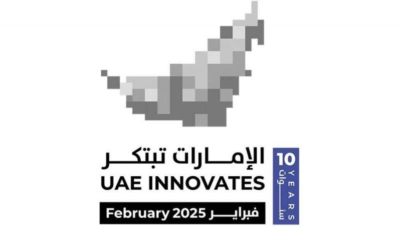 انطلاق فعاليات شهر الإمارات للابتكار 