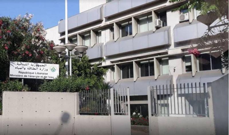 وزارة الطاقة تصدر تسعيرة المولدات الخاصة عن شهر كانون الثاني
