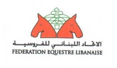 الإتحاد اللبناني للفروسية يؤكد على أن الإنتخابات لم تشهد فائزاً أو خاسراً
