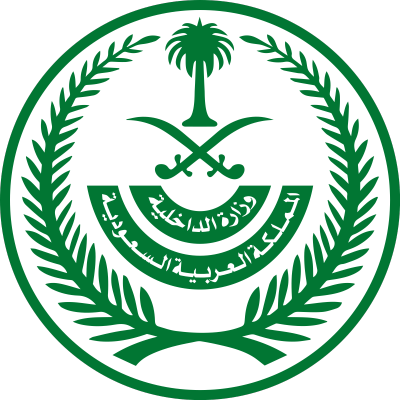 الداخلية السعودية تعلق السماح بدخول المملكة لعشرين دولة بينها لبنان والسبب كورونا
