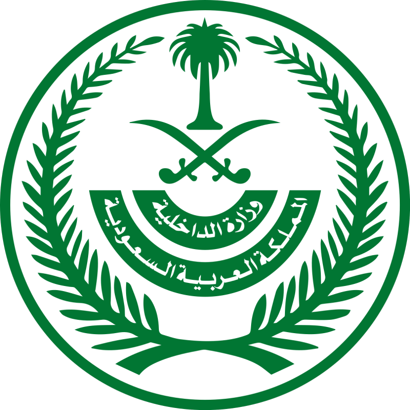 الداخلية السعودية تعلق السماح بدخول المملكة لعشرين دولة بينها لبنان والسبب كورونا