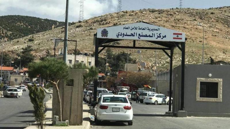 الامن العام: فتح الحدود يومين للبنانيين الراغبين بالعودة من سوريا
