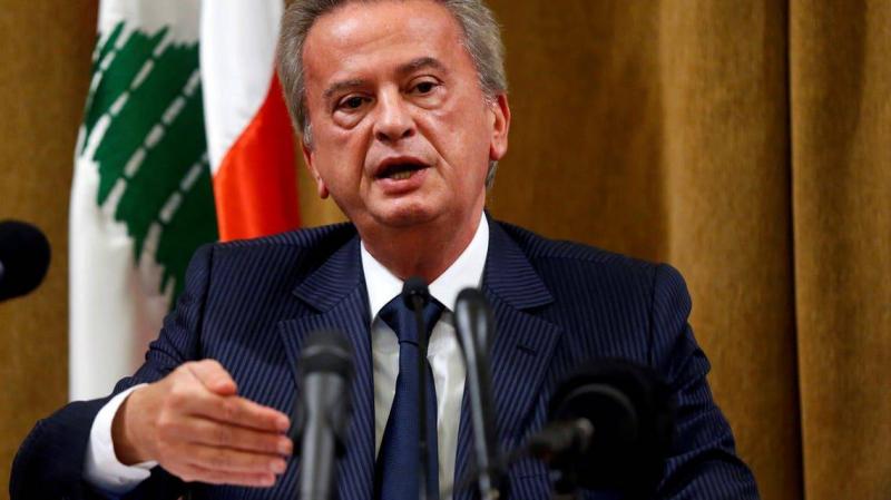 إحالة ملف بالادعاء على حاكم مصرف لبنان على المحقق الأول في الجبل