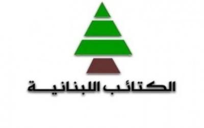 هيئة الطوارئ في الكتائب ...تترقب استراتيجية التلقيح