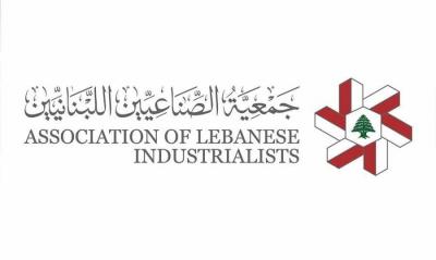 اجتماع الصناعيون الإسراع في إنشاء المنصة الخاصة باستثناءات القطاعات الإنتاجية والمصدرة وتفعيلها