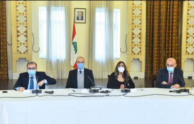 إعلان البدء بحملة التلقيح الوطنية ضد فيروس كورونا بشكل مجاني