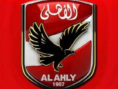 الأهلي المصري يتفوق على العديد من أندية العالم في التصنيف الجديد
