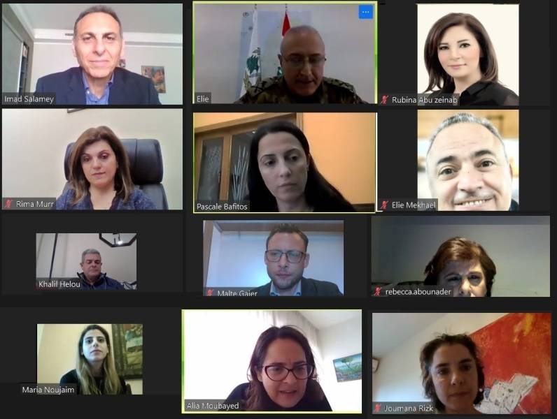 أولويات الأمن الانساني للبنان ضمن ملتقى افتراضي مع كونراد أيدناور