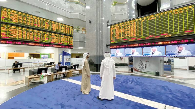 سوق أبوظبي للأوراق المالية يخفض العمولات الإجمالية لأنشطة التداول
