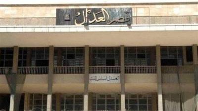 اعتصام لأهالي موقوفي المرفأ أمام قصر العدل