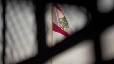 مؤتمر كبير حول لبنان.. إليكم التفاصيل