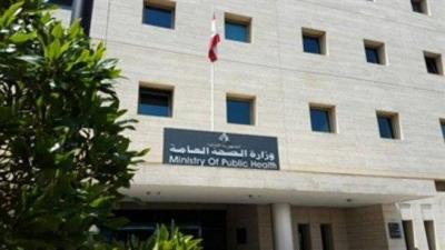 حالتا كوليرا في لبنان حتى الساعة