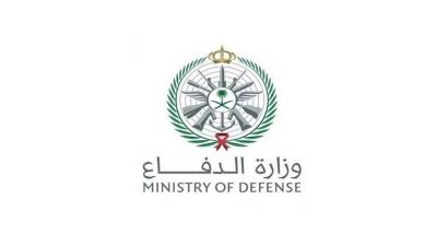 إعلان لافت من قوة الصواريخ الاسترايتجية السعودية